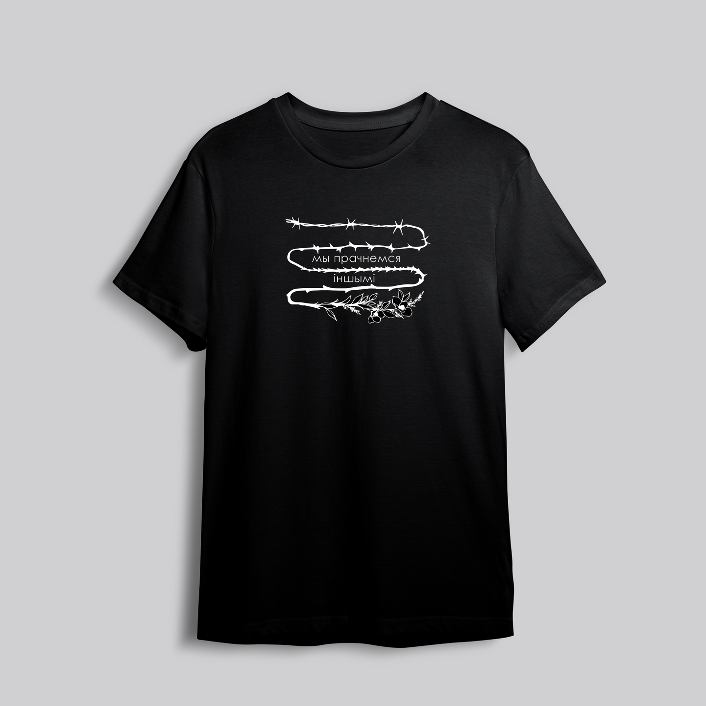 T-Shirt Iншымi (чорная)