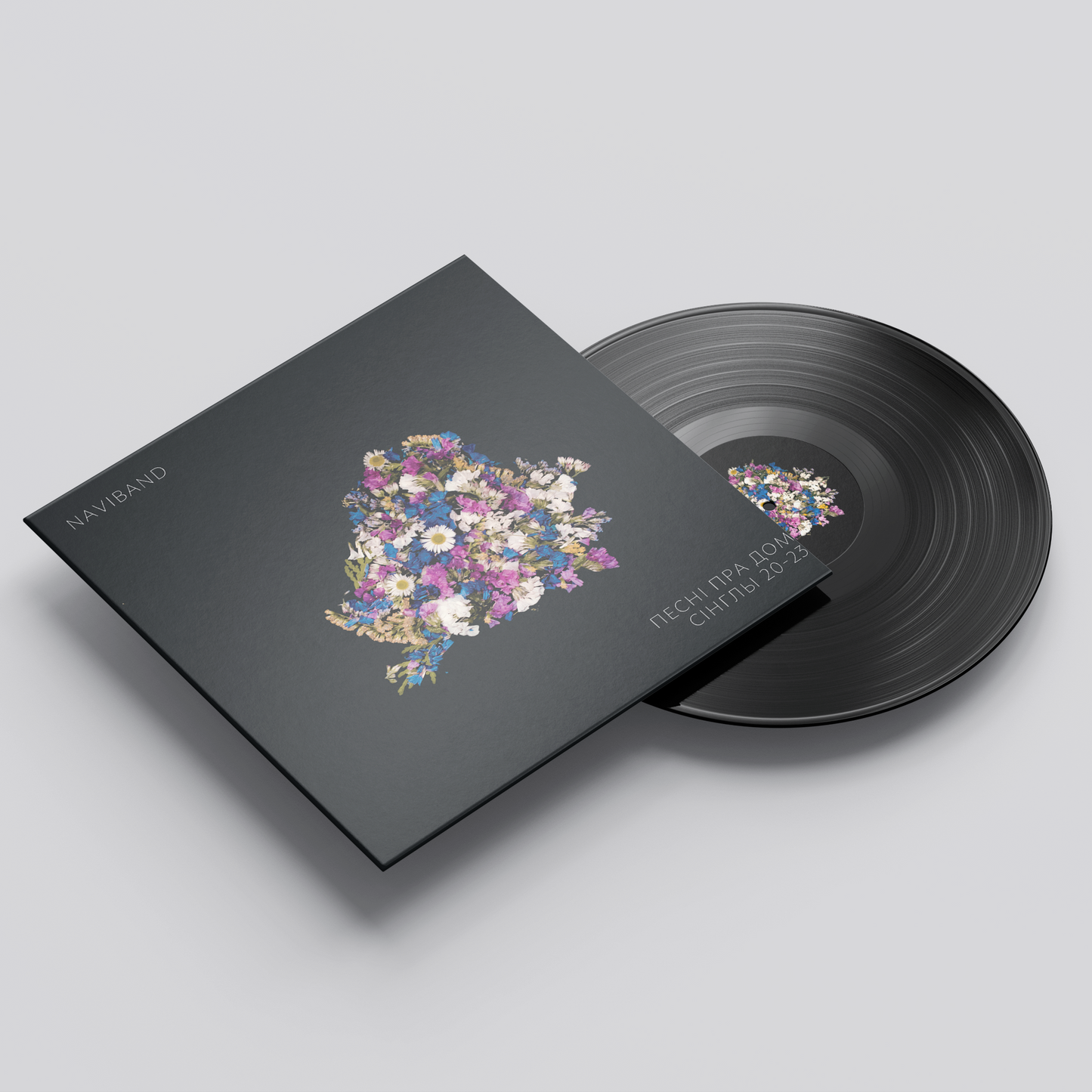 Vynil + Signed Postcard