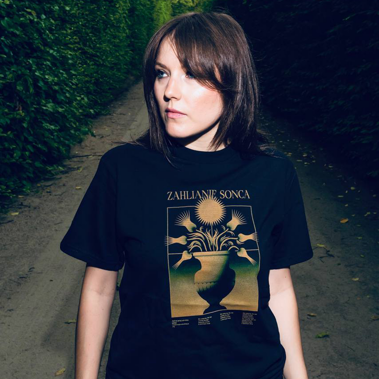 T-Shirt "Загляне Сонца"