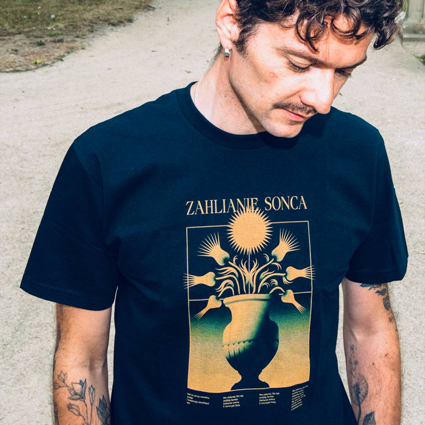 T-Shirt "Загляне Сонца"