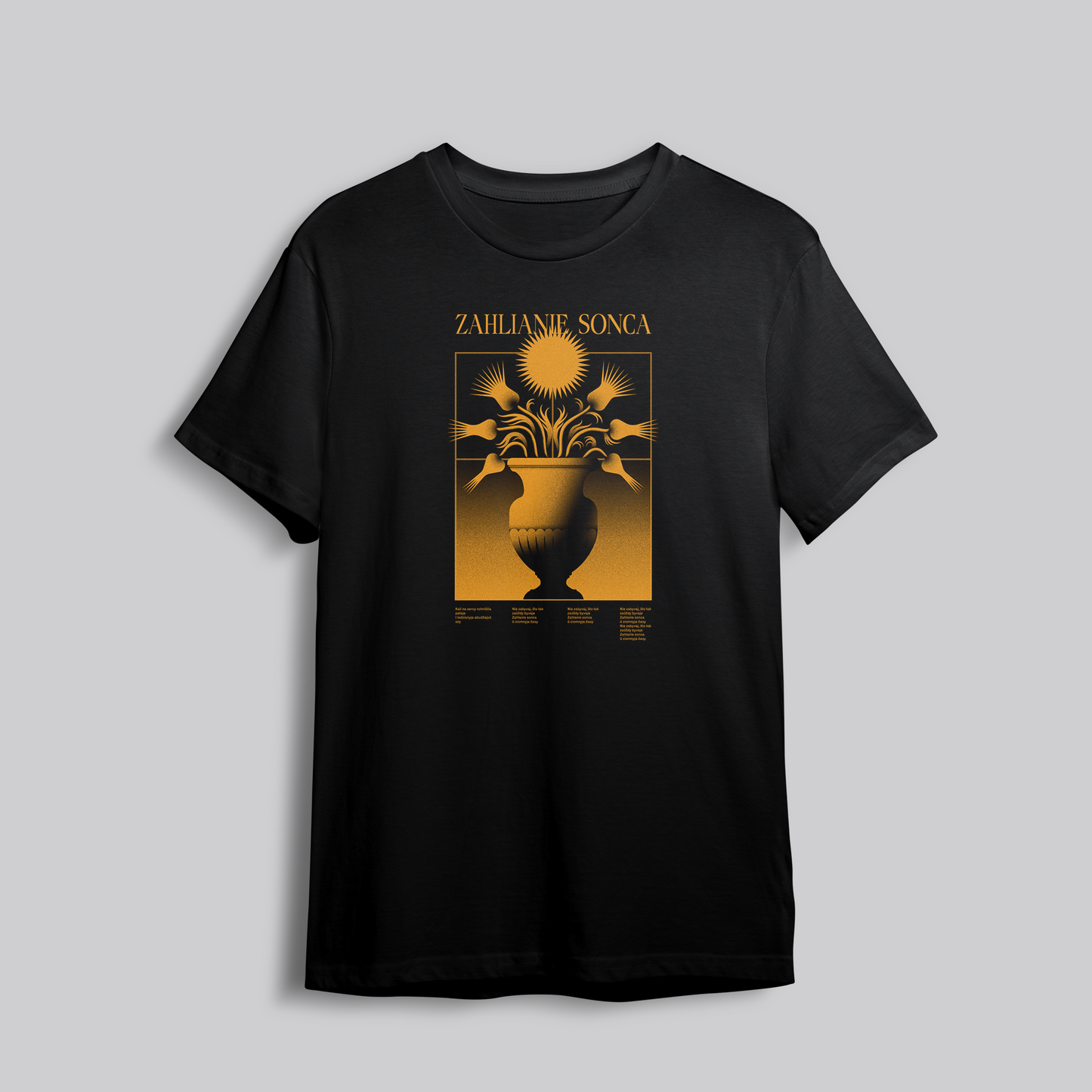 T-Shirt "Загляне Сонца"